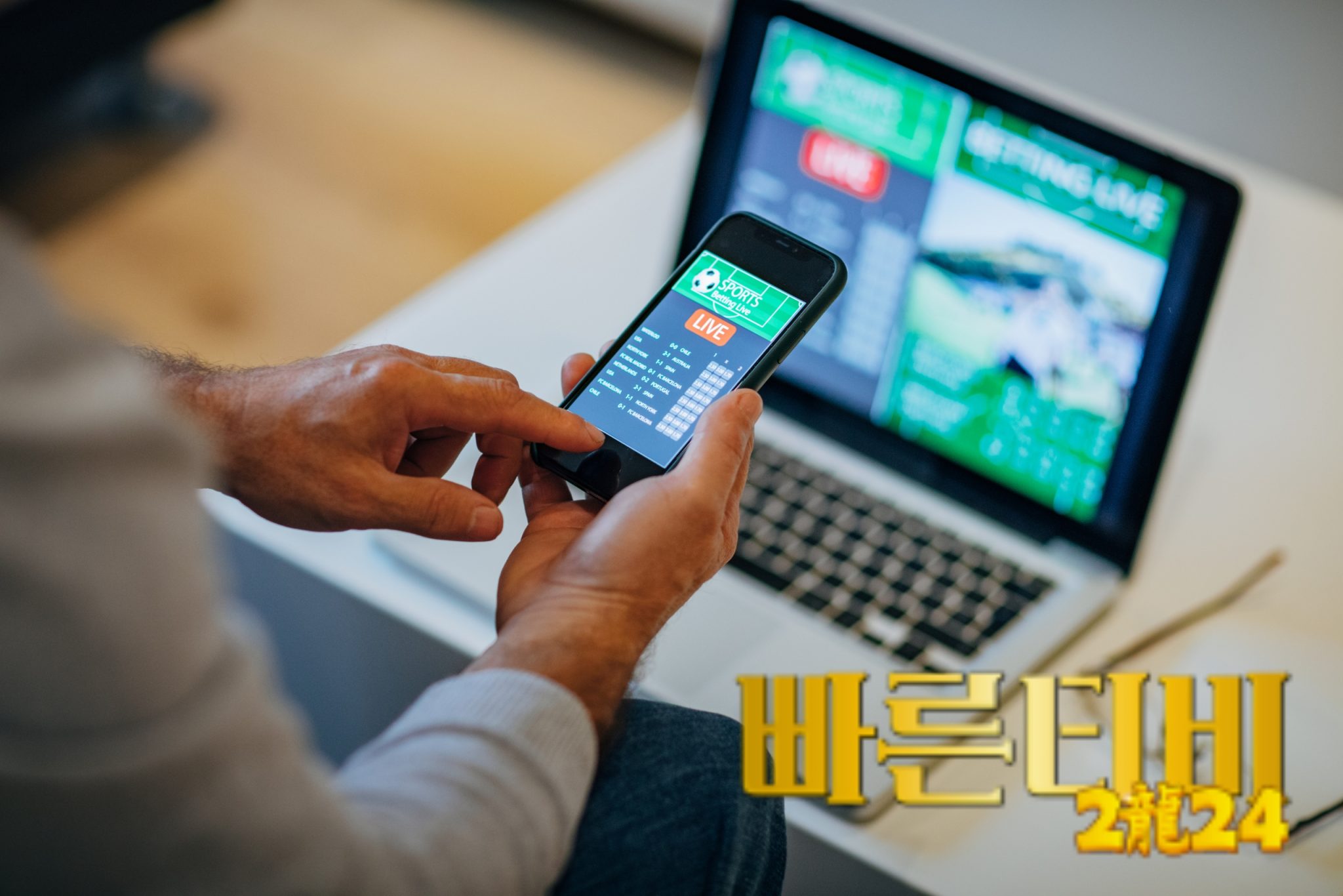 빠른티비의 주요 기능과 장점